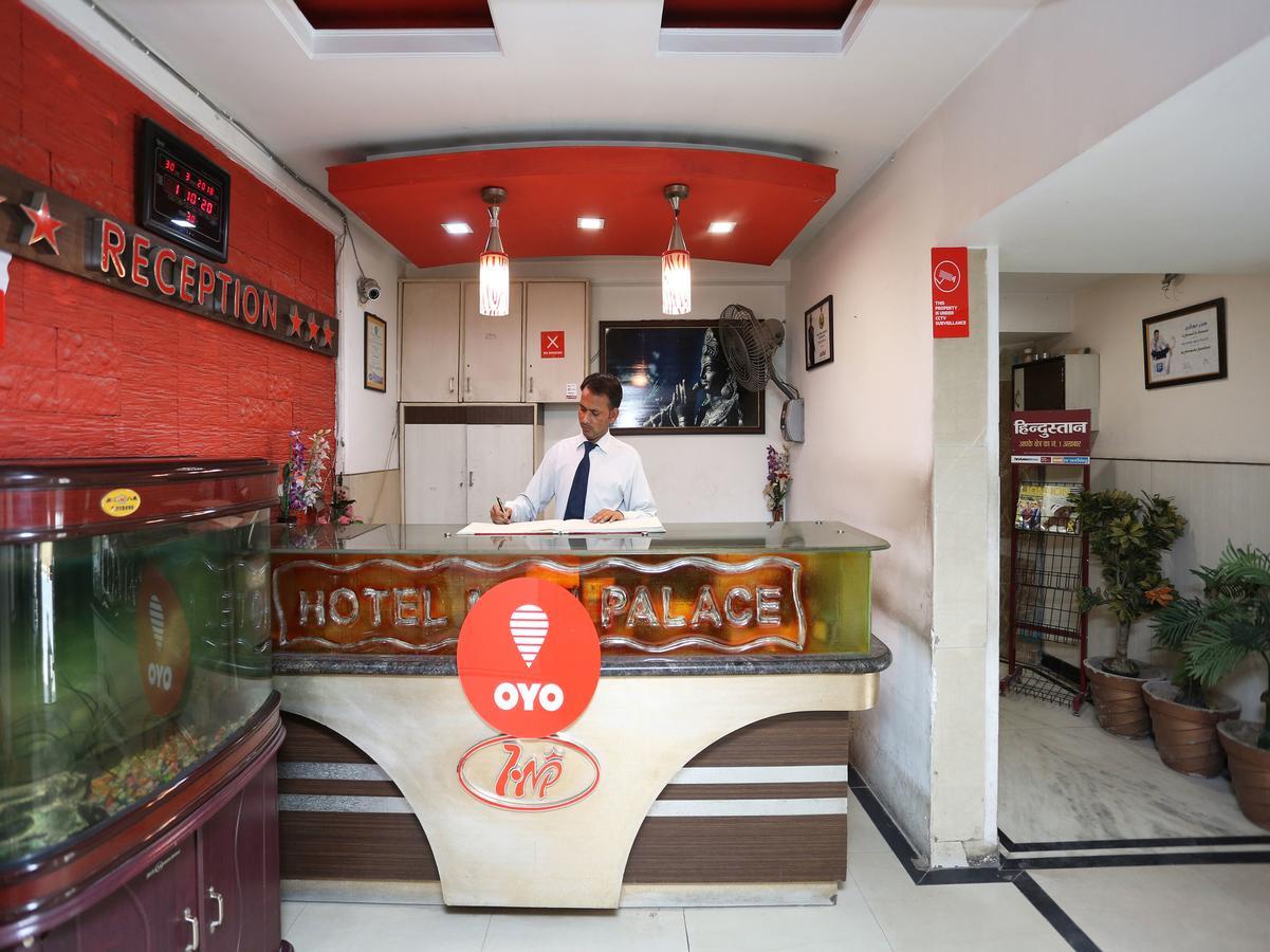 Hotel Moti Palace Agra  Exterior photo